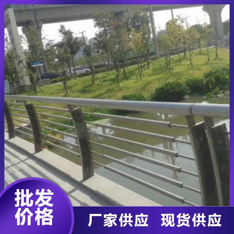 当涂304不锈钢护栏技术参数