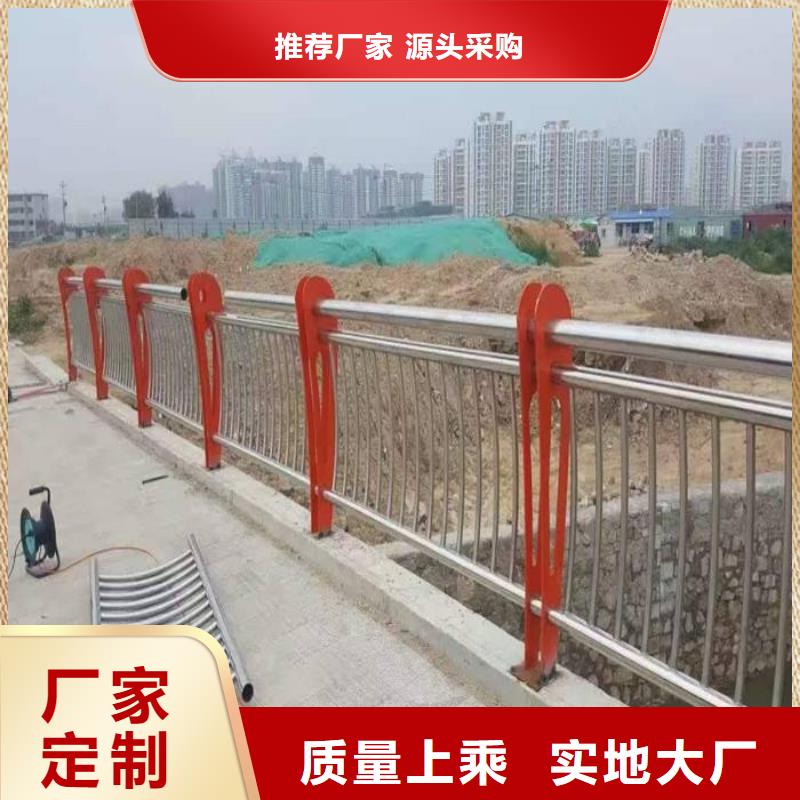 潘集304不锈钢护栏省心的选择