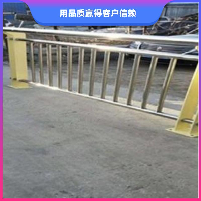 卖不锈钢复合管防撞护栏的基地