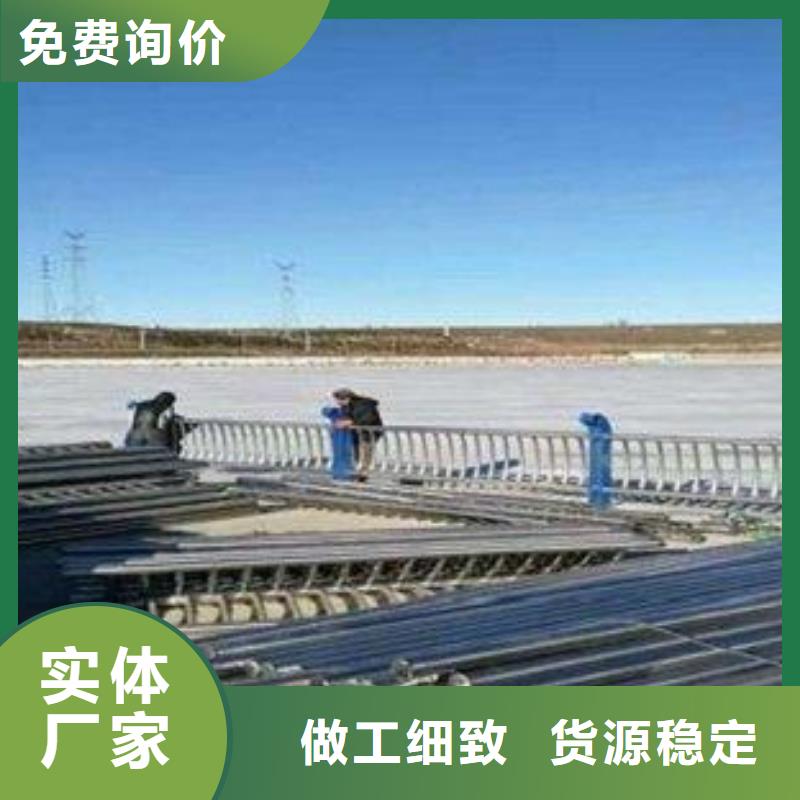 采购不锈钢复合管防撞护栏必看-质量好