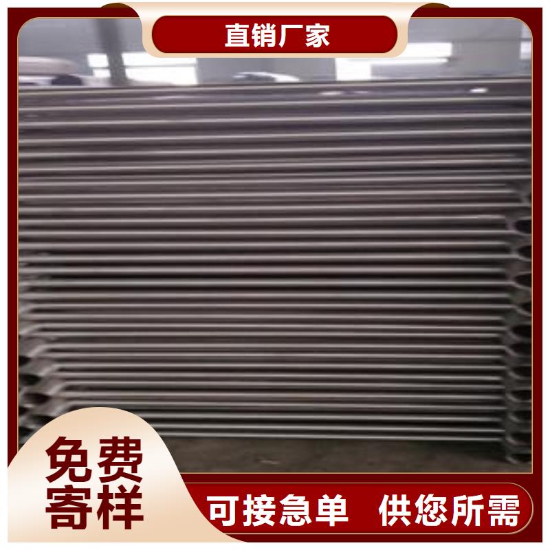 生产不锈钢复合管防撞护栏的厂家