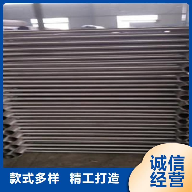 采购不锈钢复合管防撞护栏必看-质量好