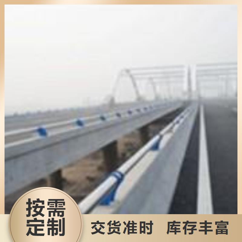 不锈钢复合管防撞护栏免费咨询