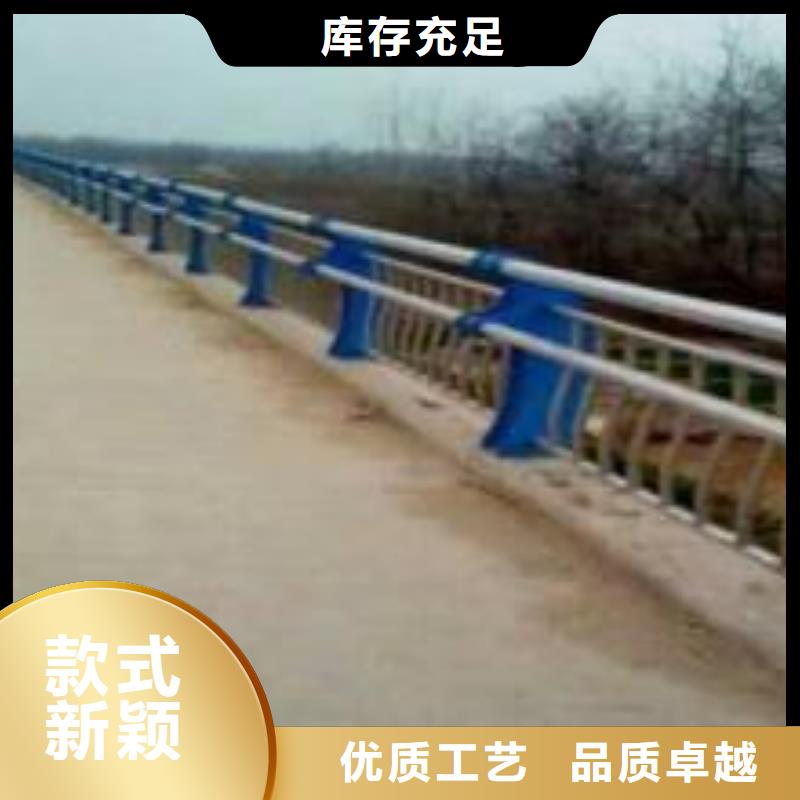 不锈钢复合管防撞护栏报价格