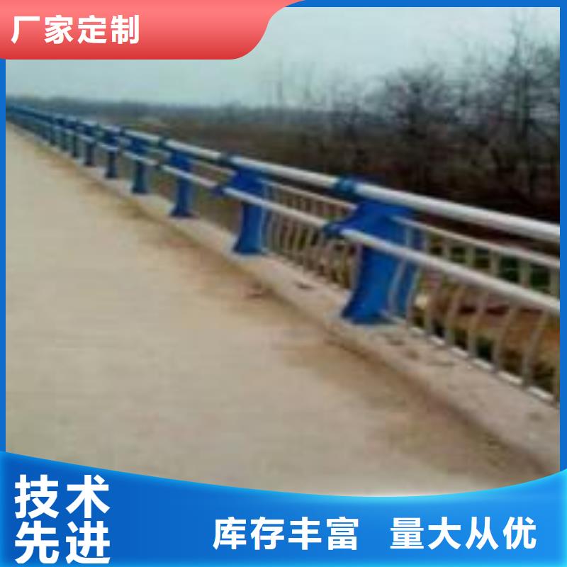 供应批发不锈钢复合管防撞护栏-靠谱
