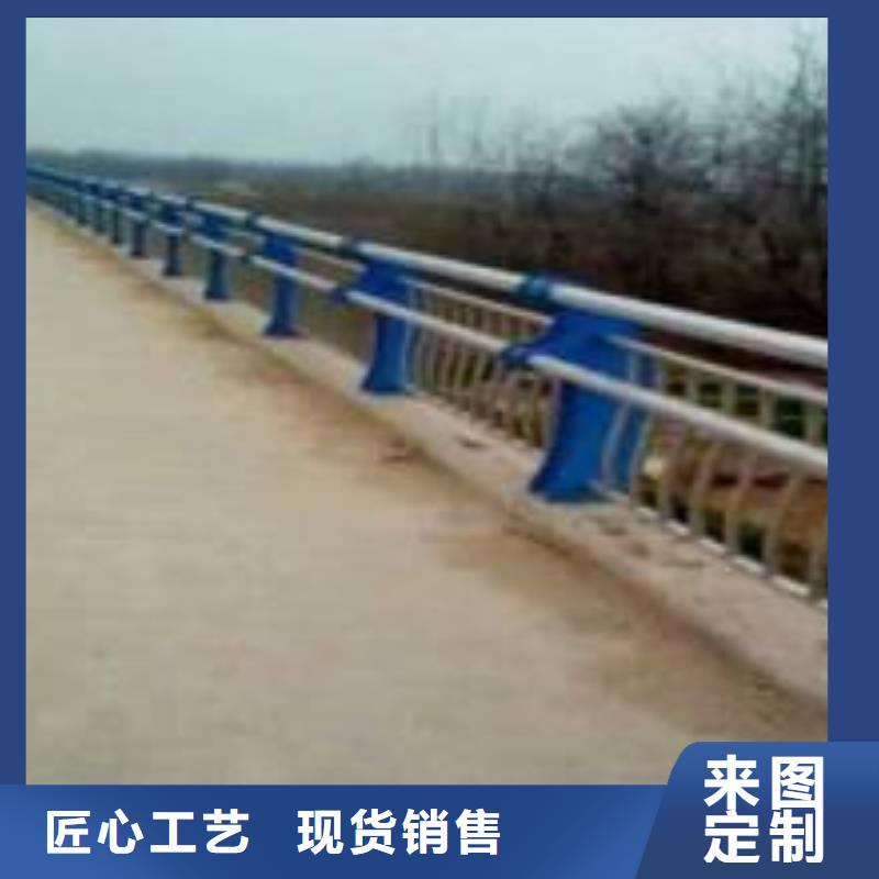 不锈钢复合管防撞护栏深受客户信赖