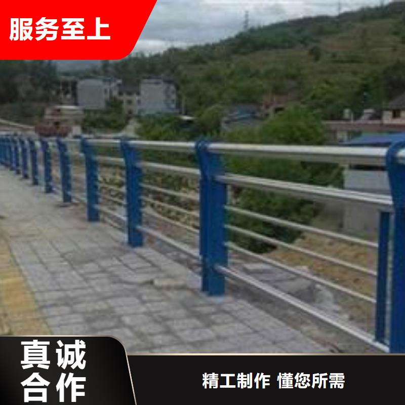 不锈钢复合管防撞护栏报价格