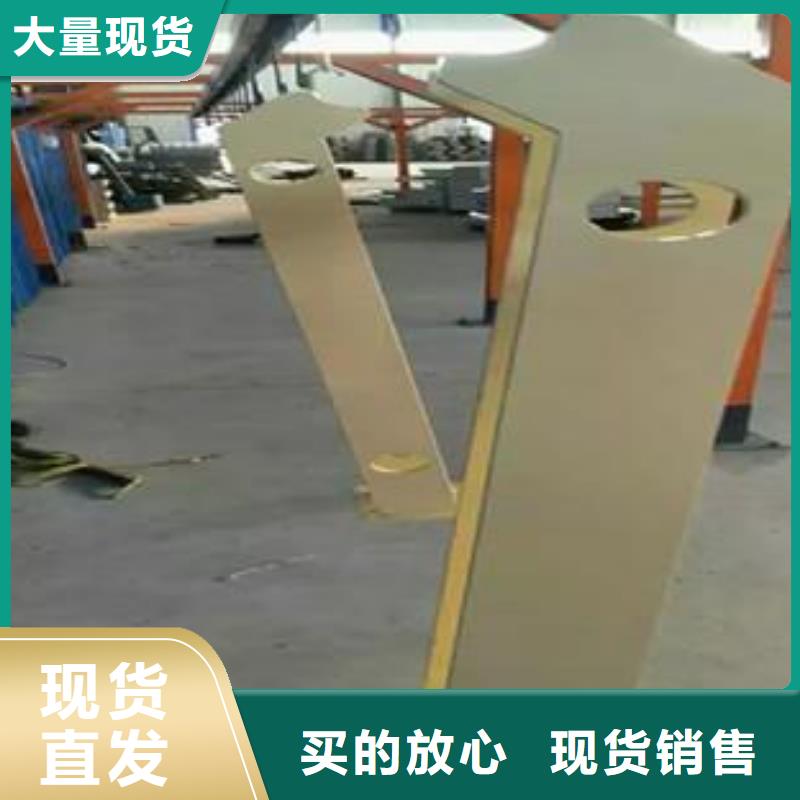 欢迎访问##不锈钢复合管价格##