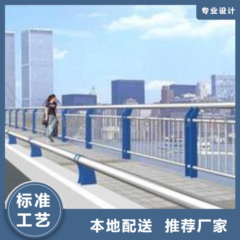不锈钢复合管厂家直接报价