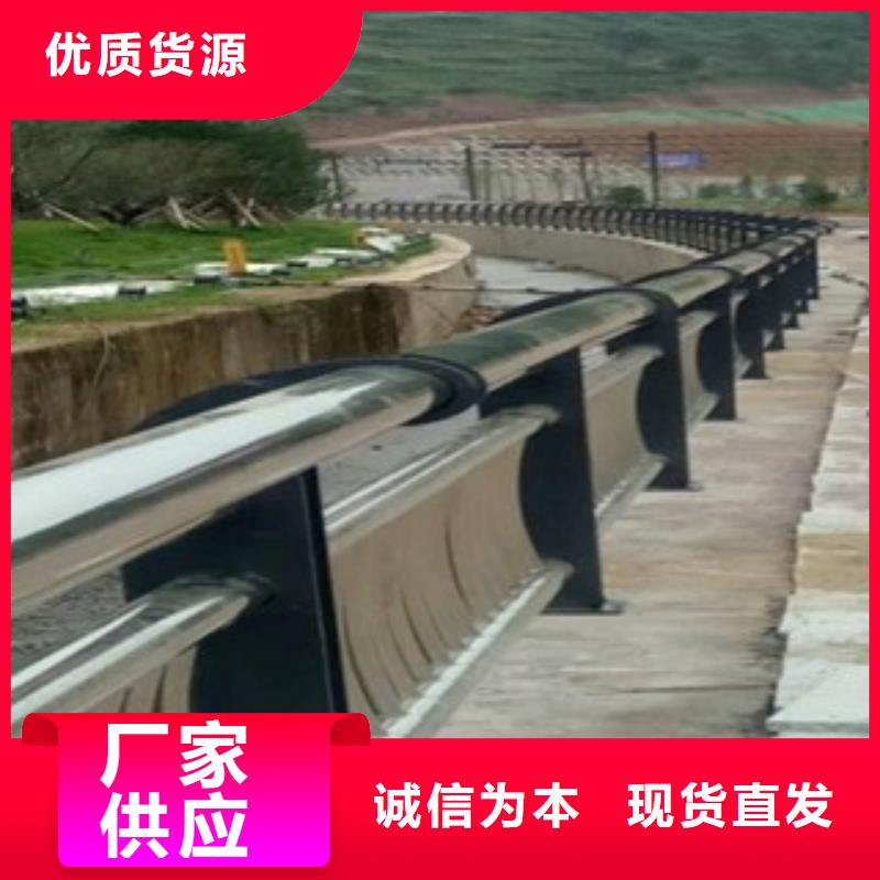 不锈钢复合管批量采购