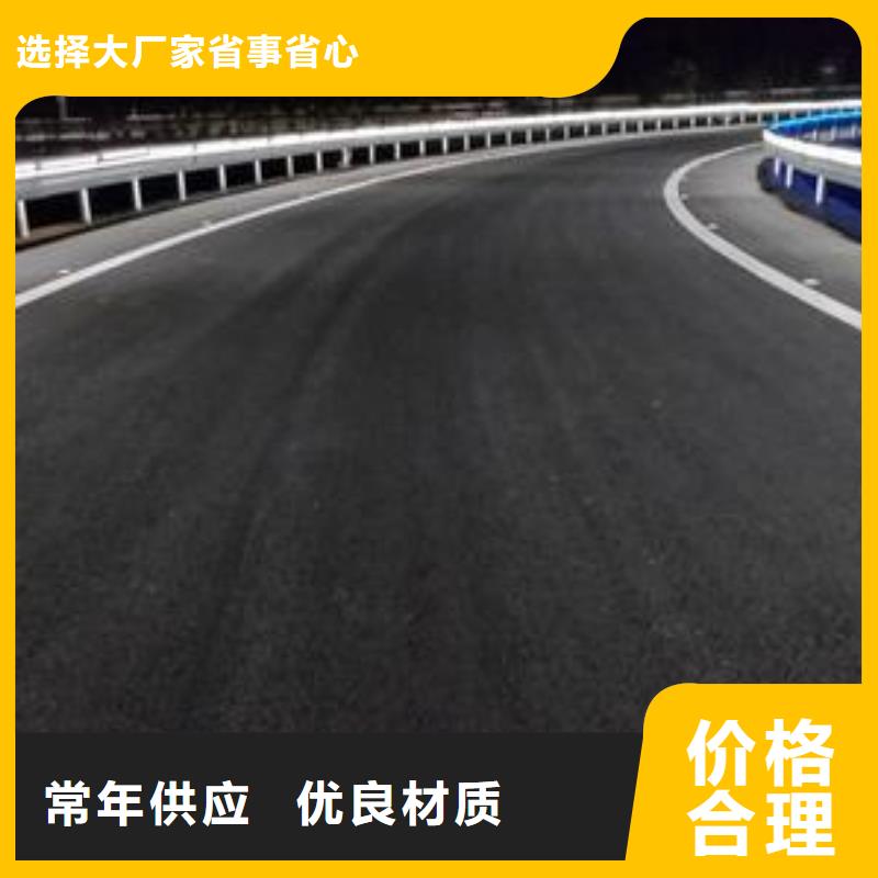 不锈钢复合管为您节省成本