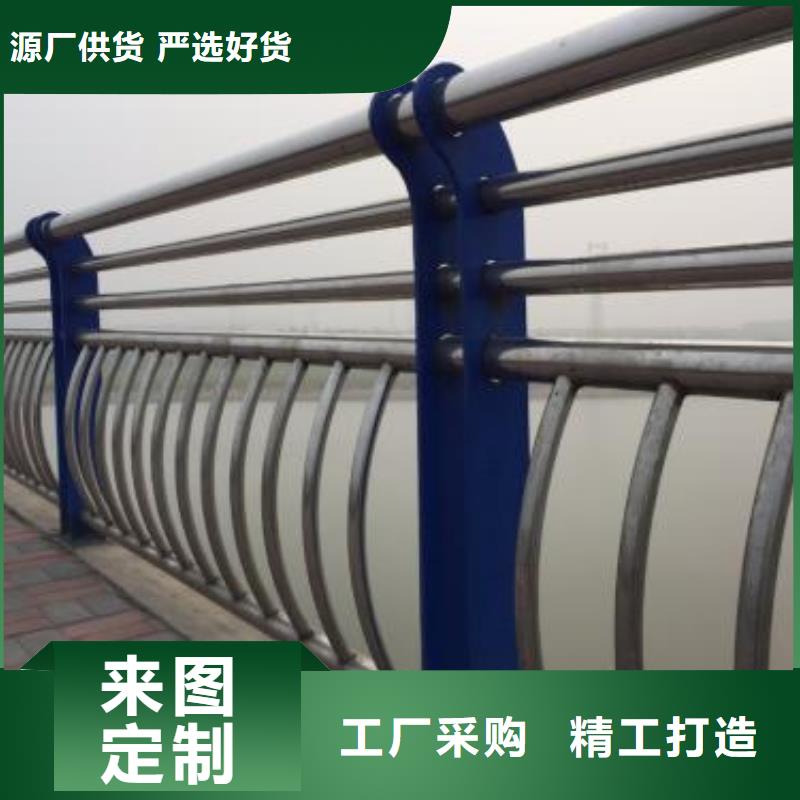 规格全的不锈钢复合管供货商