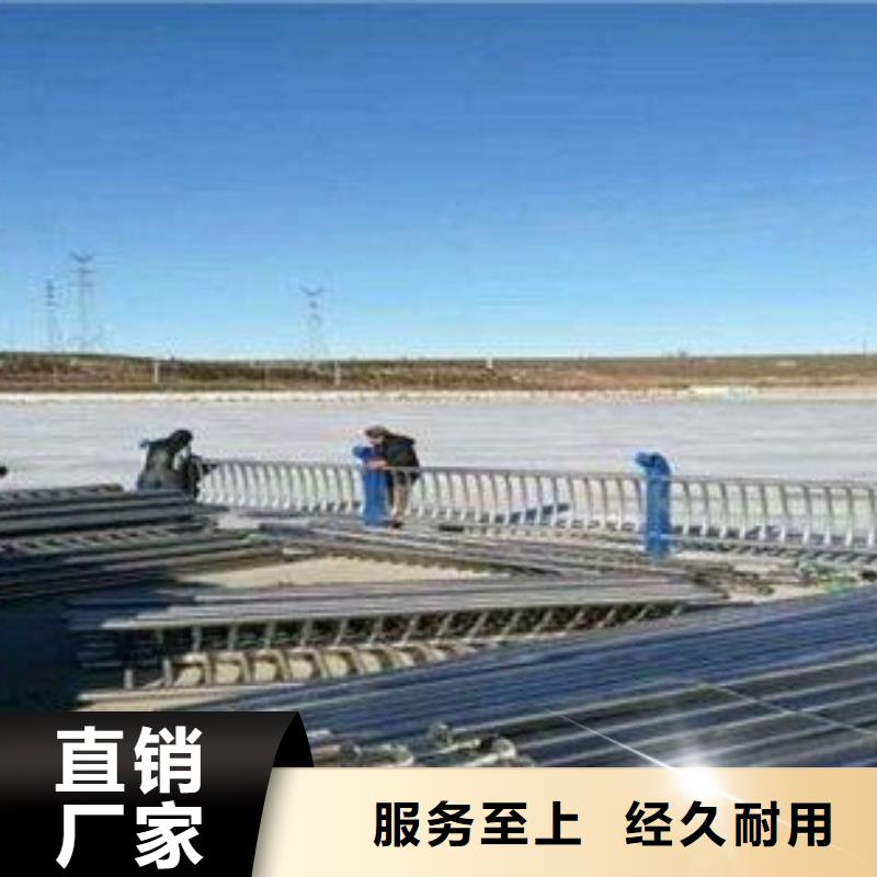 不锈钢复合管、不锈钢复合管厂家直销-欢迎新老客户来电咨询