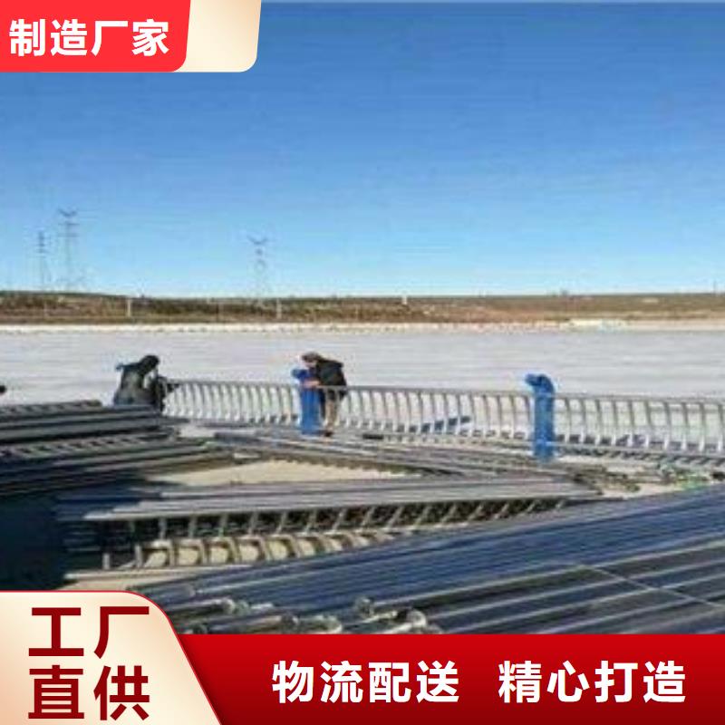 质优价廉的不锈钢复合管供货商
