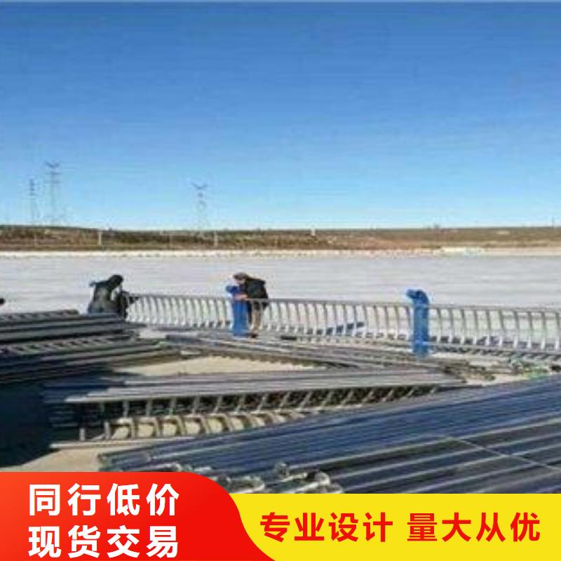 不锈钢复合管总部
