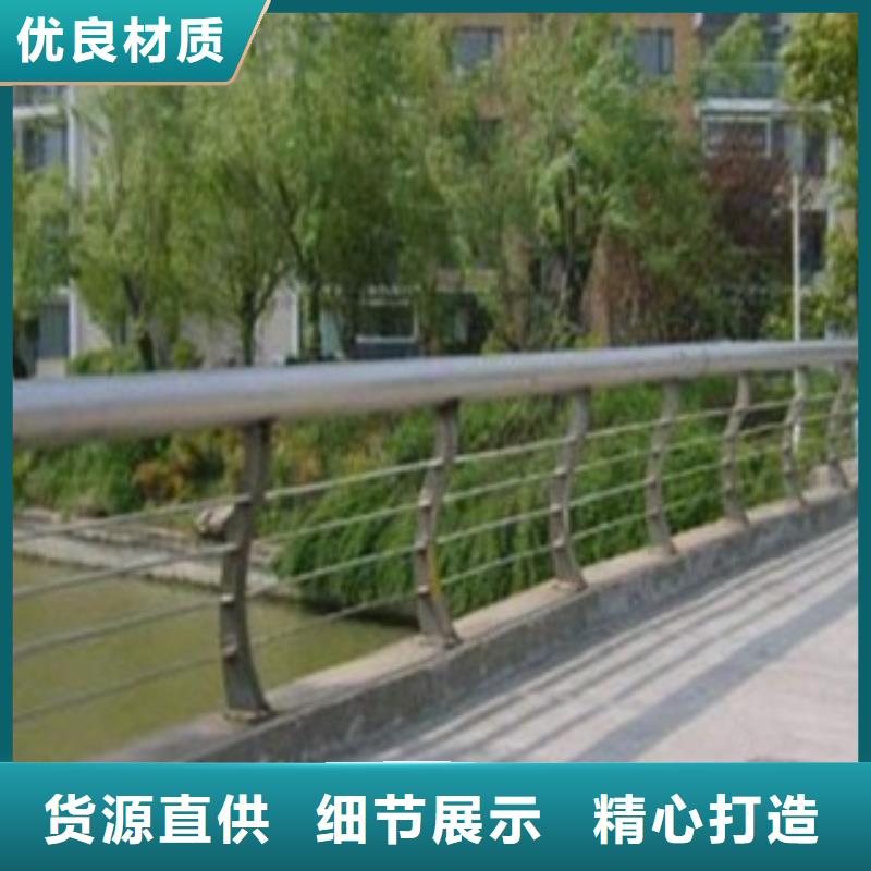 在本地买不锈钢复合管更实惠