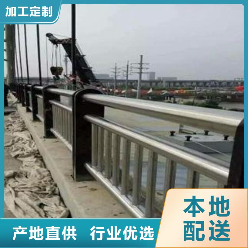 价格实惠的不锈钢复合管厂家