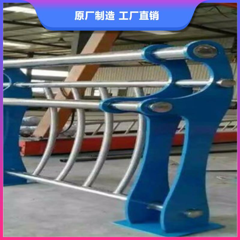 #不锈钢复合管#厂家直销