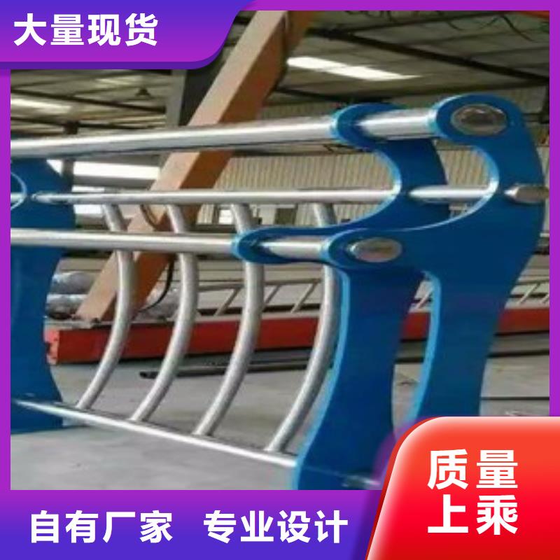 不锈钢复合管用途