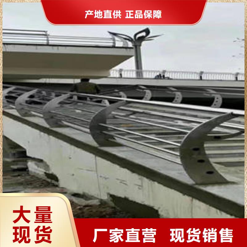 不锈钢复合管批发价格