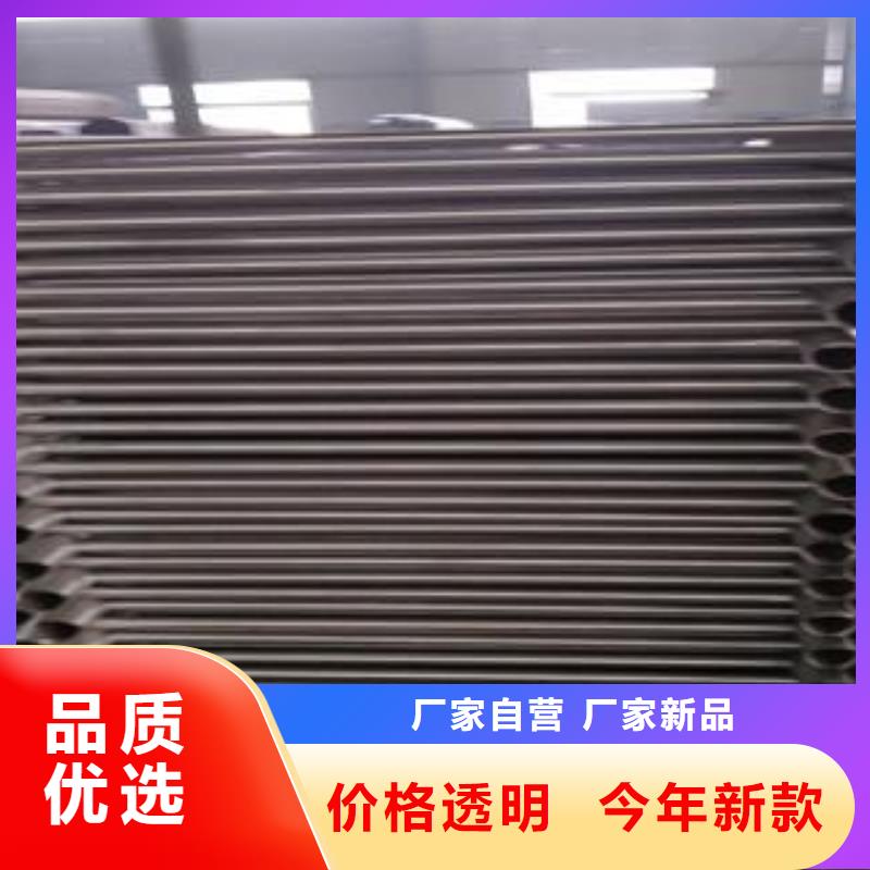 不锈钢复合管选材用心