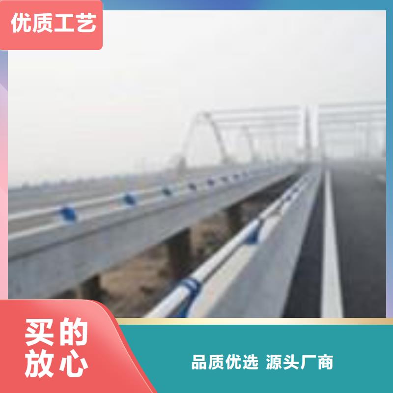 ##不锈钢复合管源头厂家##有限集团