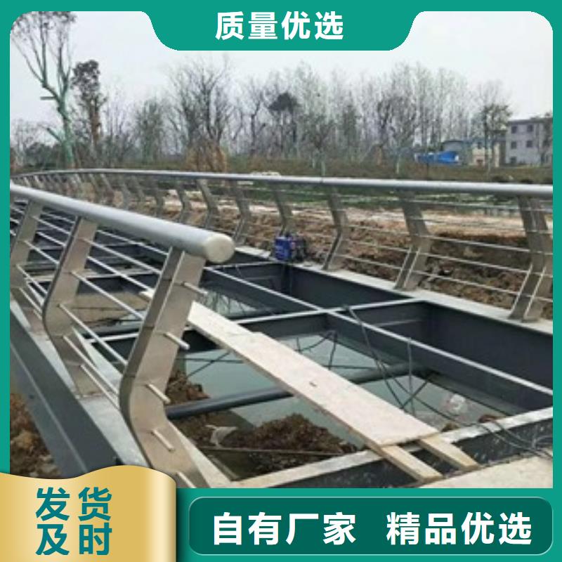 生产不锈钢复合管厂家-可定制