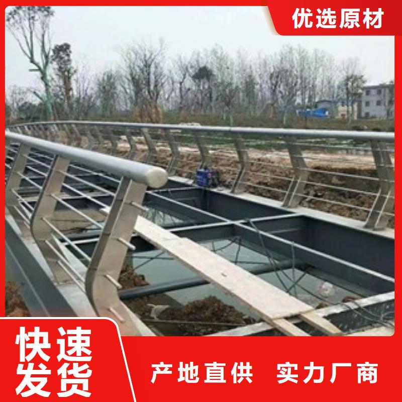 不锈钢复合管生产厂家-批发