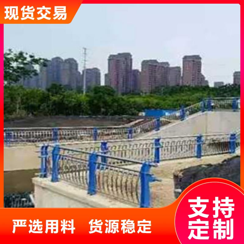 不锈钢复合管制造