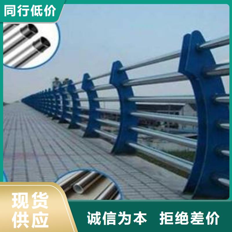 质量好的不锈钢复合管厂家