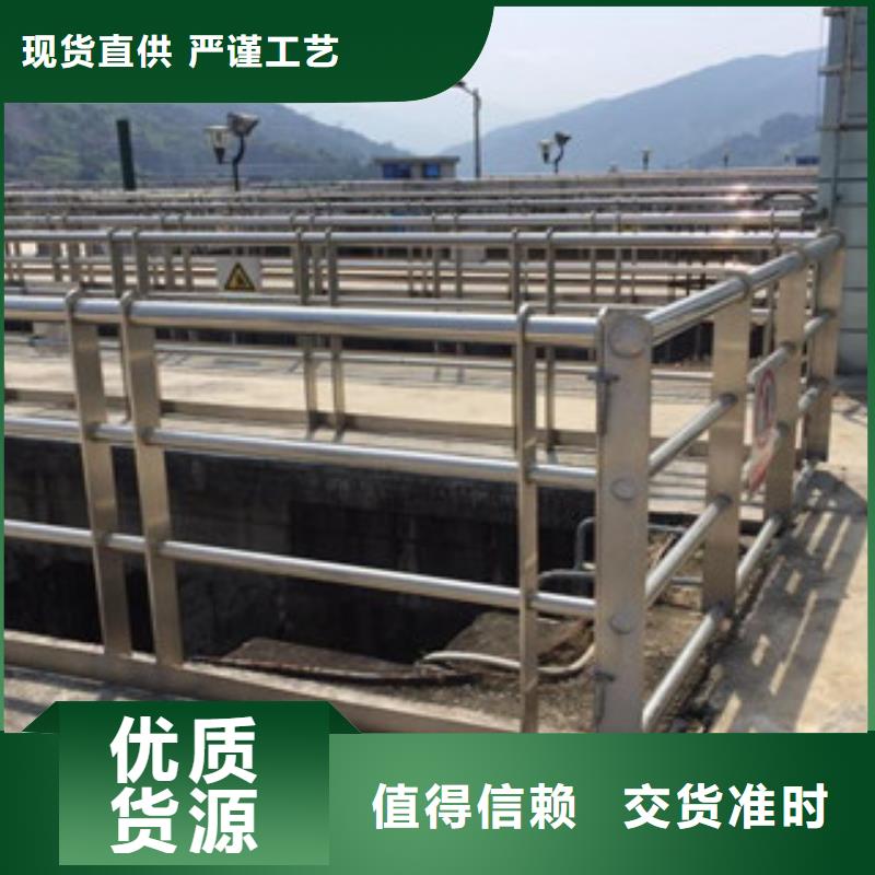 不锈钢复合管品牌厂家价格优惠