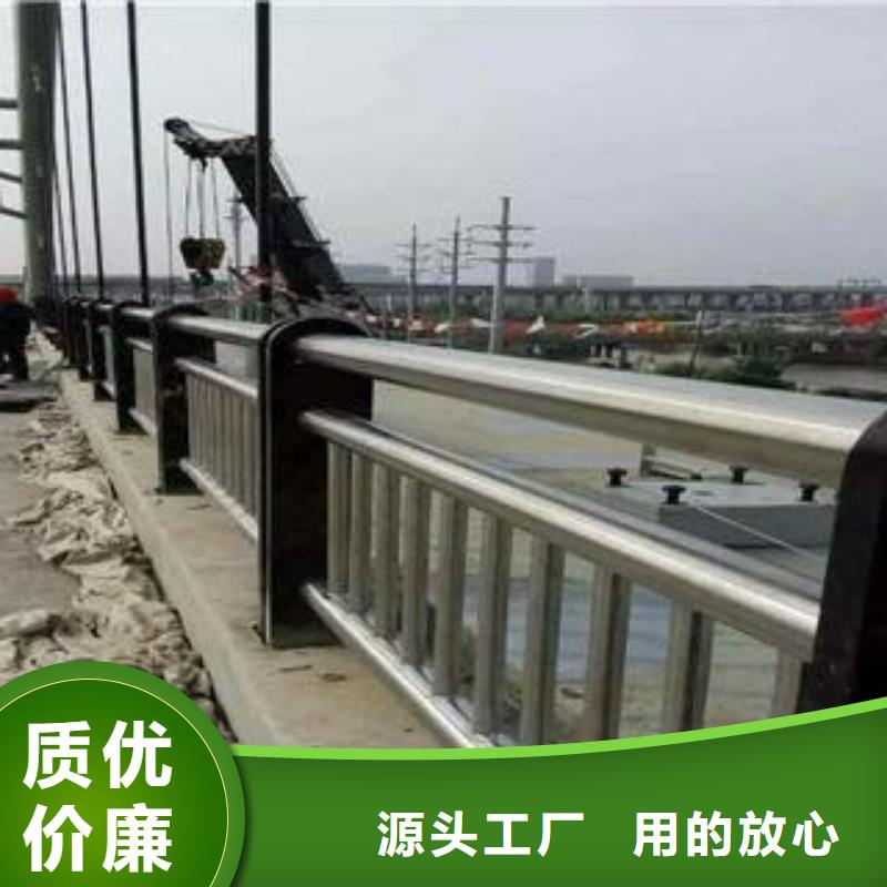 不锈钢复合管厂家-做工精细