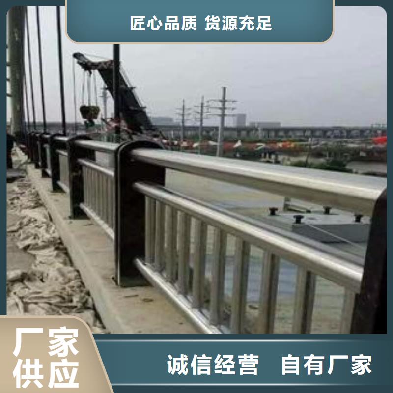 不锈钢复合管批发