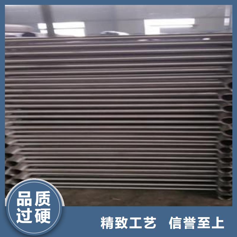 不锈钢复合管厂家直接报价