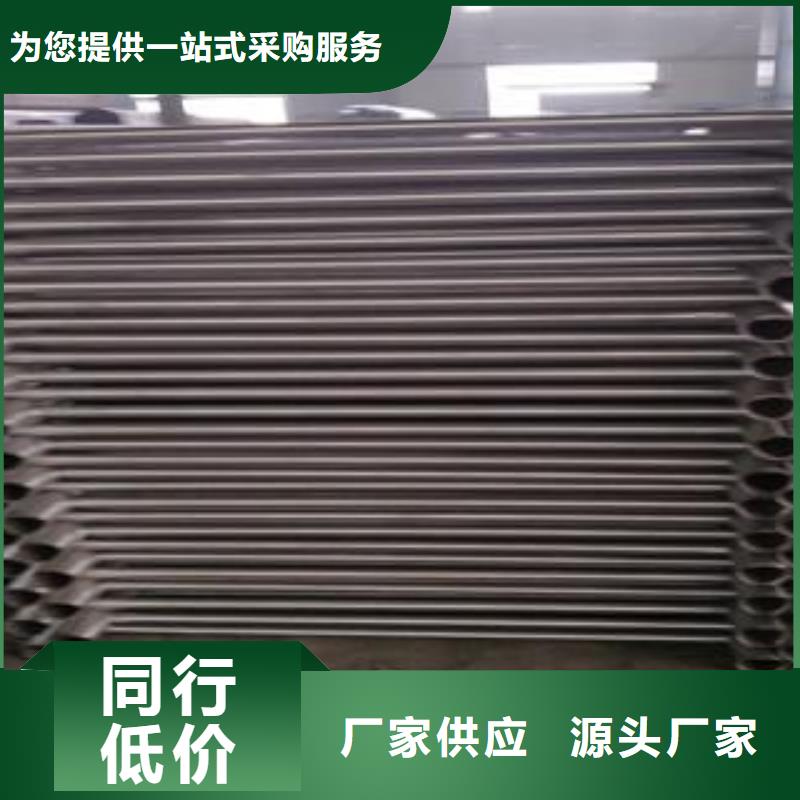 不锈钢复合管价格从优