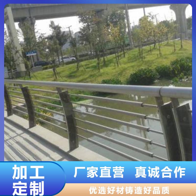 不锈钢复合管厂货源充足