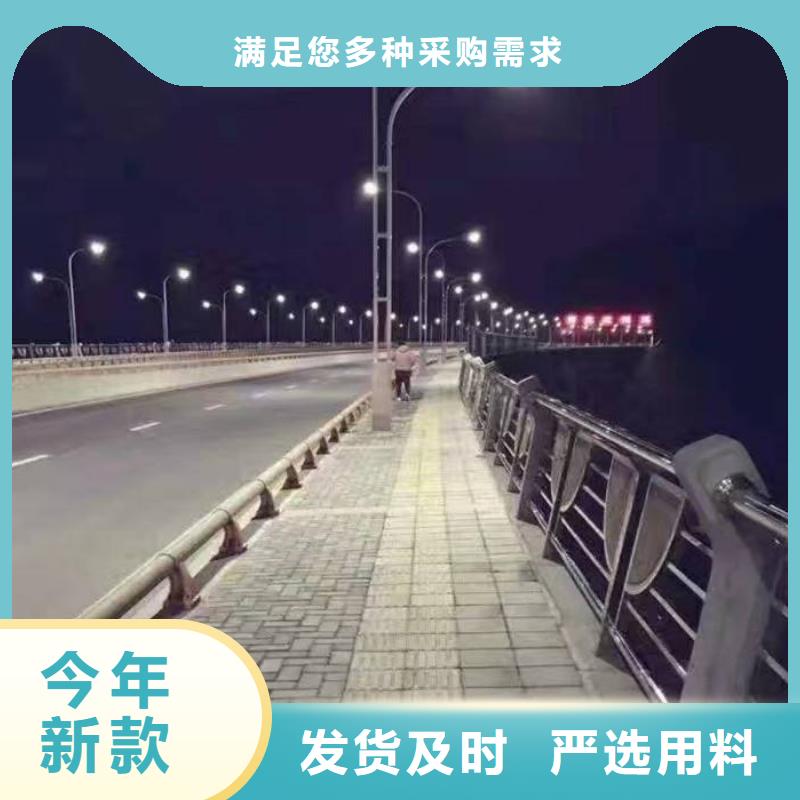 不锈钢复合管厂安装