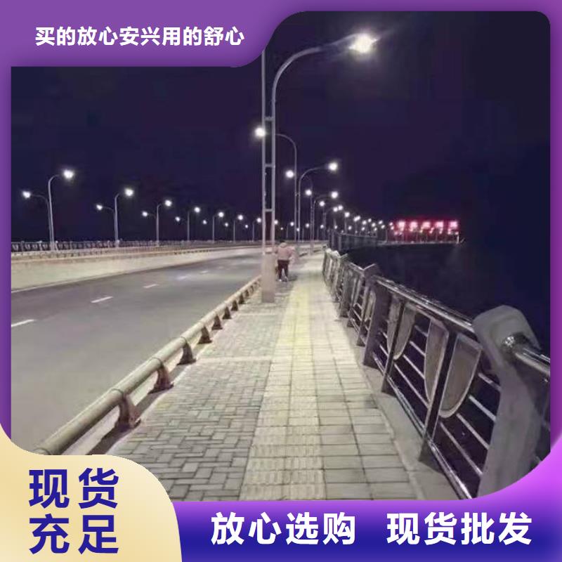 不锈钢复合管厂高性价比