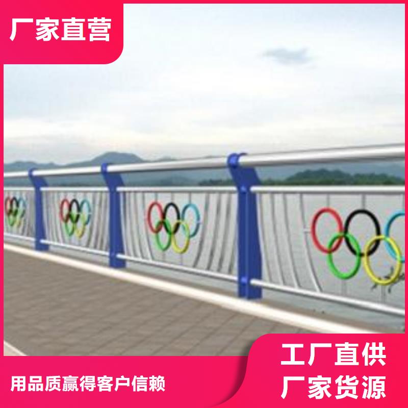 不锈钢复合管厂公司欢迎您