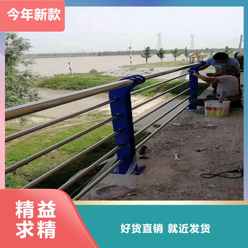 不锈钢复合管厂专业可靠