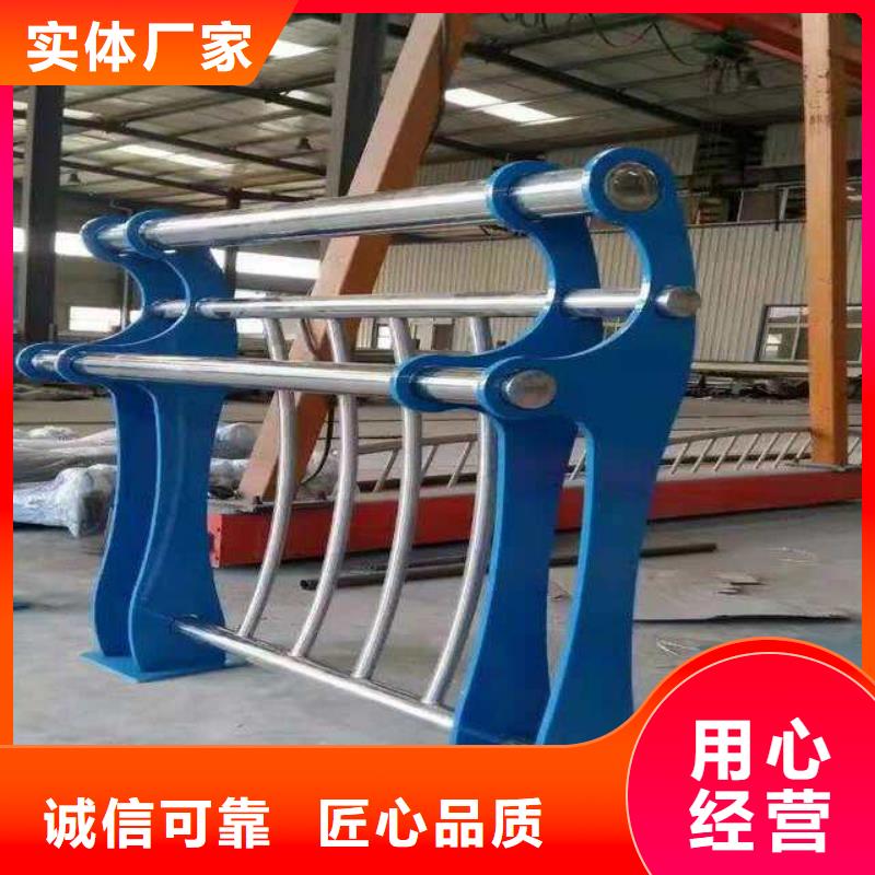 不锈钢复合管厂加工效果好