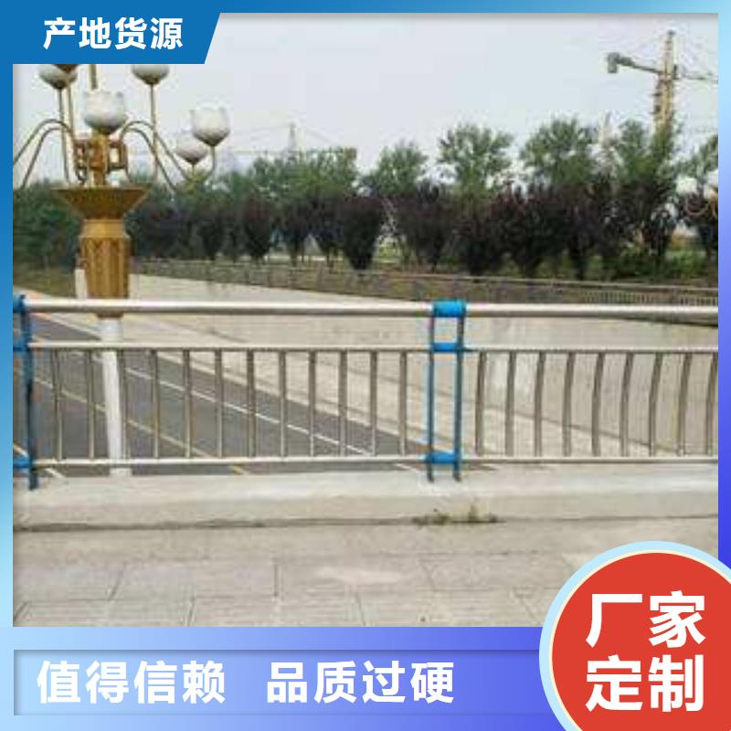 优质不锈钢复合管厂厂家