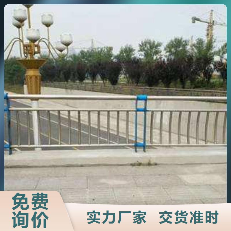 不锈钢复合管厂采购认准大厂