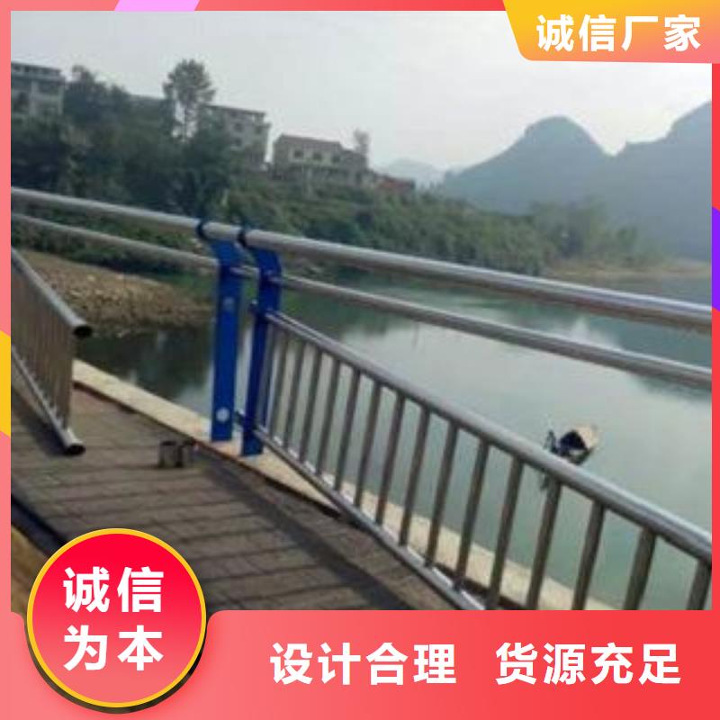 本地不锈钢复合管厂生产厂家