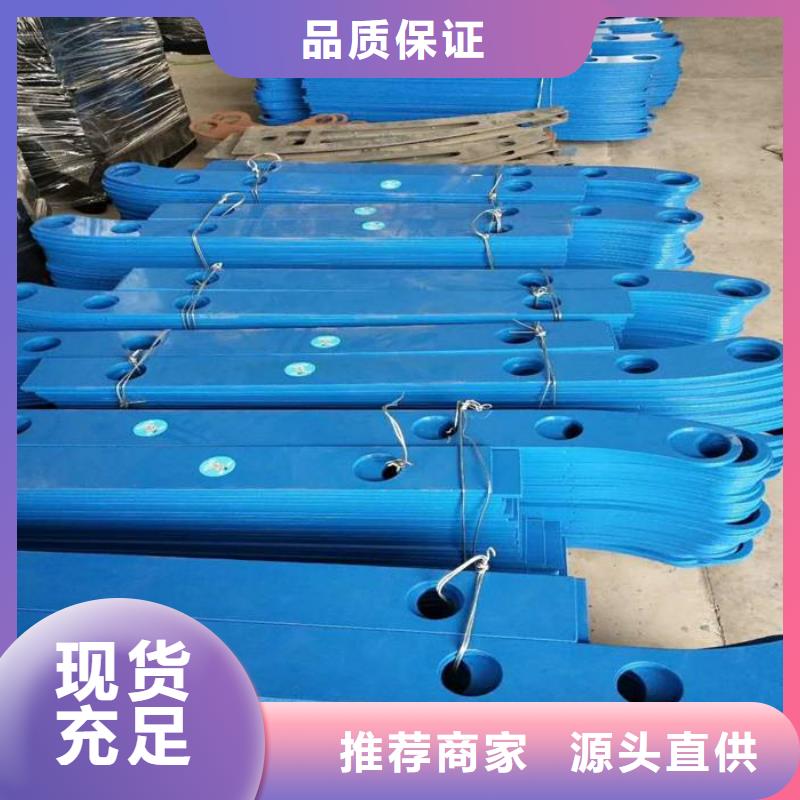 不锈钢复合管厂-批发价格-优质货源