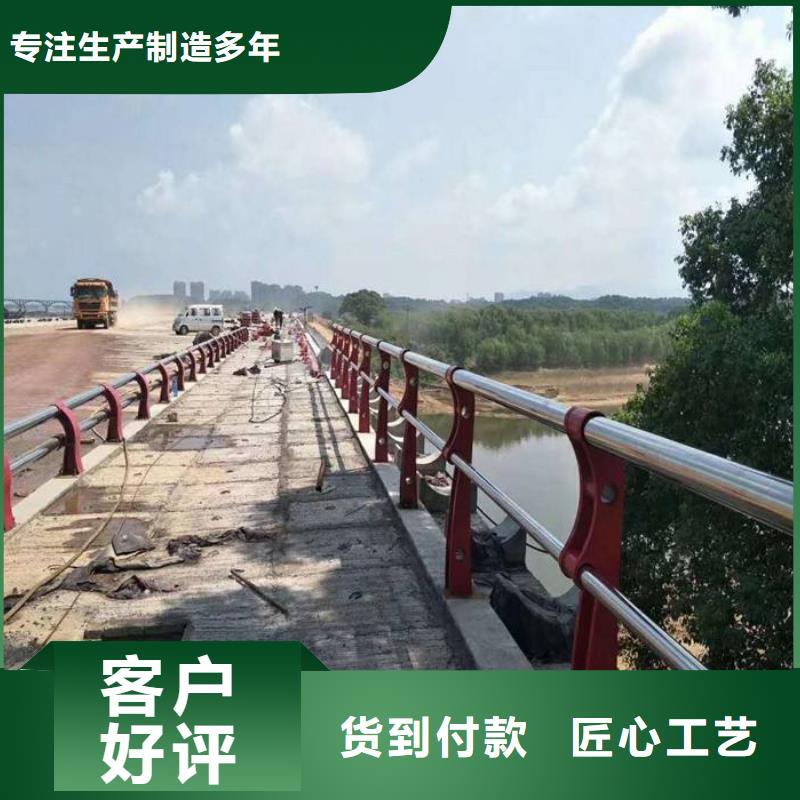 优质不锈钢复合管厂厂家