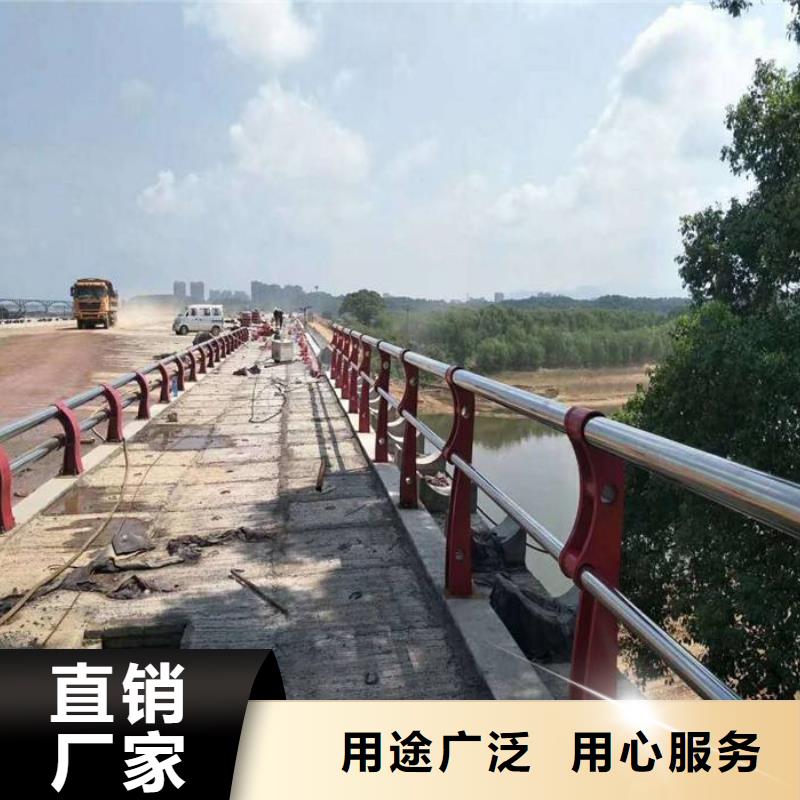 不锈钢复合管厂长期有效
