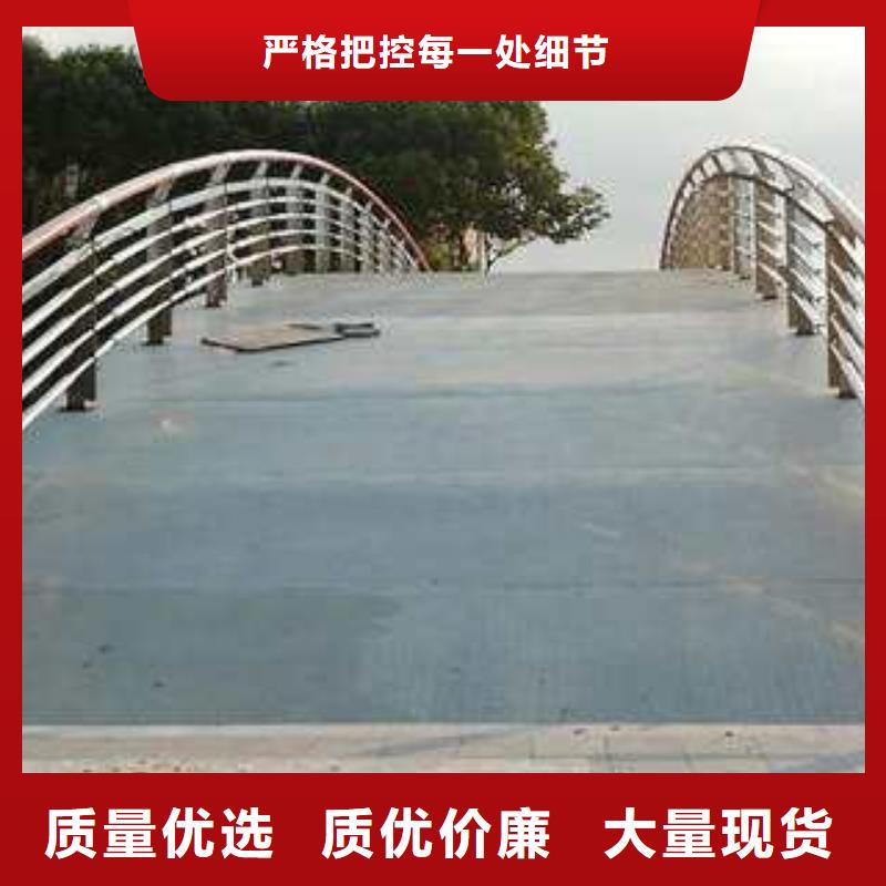 不锈钢复合管厂低价保真