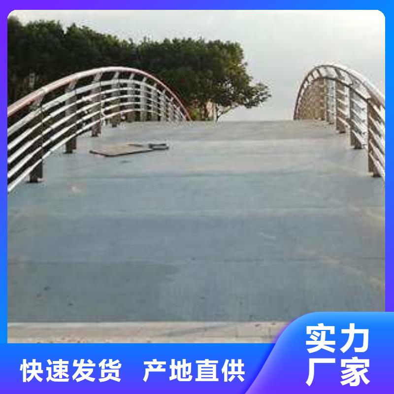 不锈钢复合管厂批发-欢迎询价