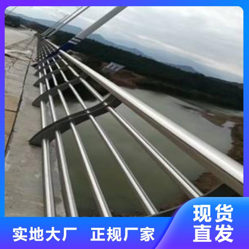 不锈钢复合管厂厂家